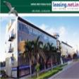 Commercial Office Space For Lease, MG Road, Gurgaon  Commercial Office space Lease MG Road Gurgaon